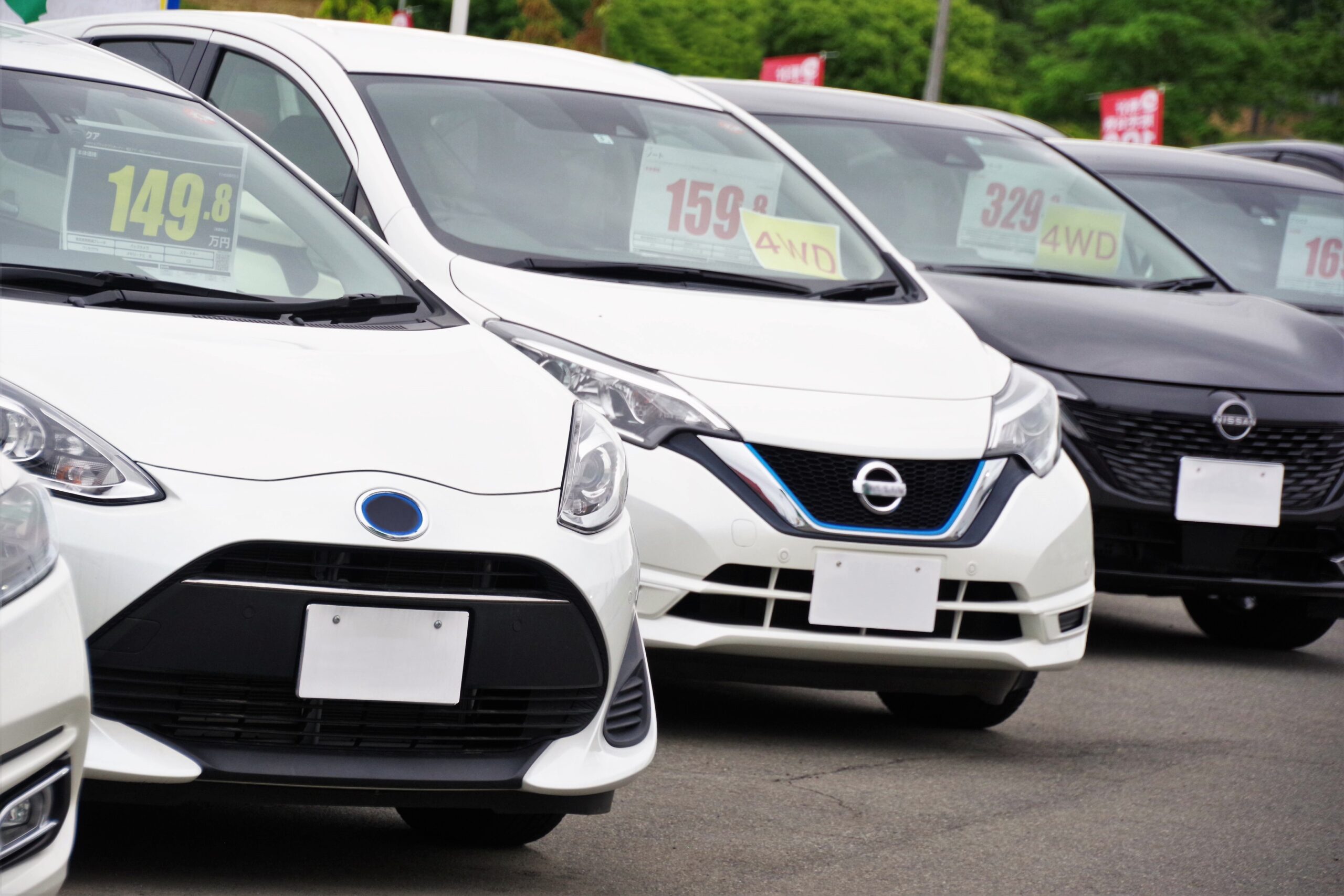 中古車販売